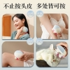 和正头部按摩器HZ-HEAD-6