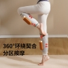 和正小腿按摩器HZ-X6