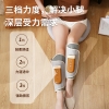 和正小腿按摩器HZ-X6