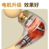 和正筋膜枪HZ-JMQ-8