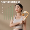 和正筋膜枪HZ-JMQ-8