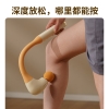 和正筋膜枪HZ-JMQ-8