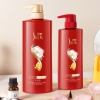 舒蕾山茶花莹亮滋养洗发露500ml