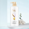 舒蕾蚕丝保湿顺滑去屑洗发露800ml