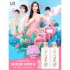 舒蕾蚕丝保湿顺滑去屑洗发露800ml
