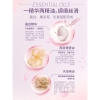 舒蕾蚕丝顺滑去屑洗发露300ml