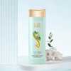舒蕾绿茶籽控油去屑洗发露300ml
