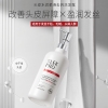 舒蕾头皮水润柔滑去屑洗发露700ml