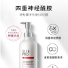 舒蕾头皮水润强韧修护洗发露430ml