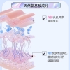 舒蕾控油去屑洗发露-450ml