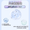 舒蕾控油去屑顺滑洗发露-450ml