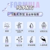 舒蕾控油去屑顺滑洗发露-450ml