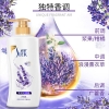 舒蕾薰衣草舒缓沐浴露650毫升
