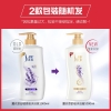 舒蕾薰衣草舒缓沐浴露650毫升