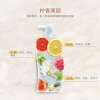 舒蕾柠檬清爽沐浴露650毫升