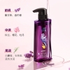 舒蕾盈润保湿植萃精油沐浴露800ml