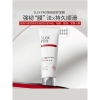 舒蕾强韧修护发膜260ml