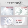 舒蕾水光沁润护发蛋白霜300ml