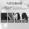 舒蕾水光沁润护发蛋白霜300ml