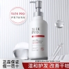 舒蕾轻润丝滑护发素700ml