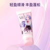 舒蕾轻盈顺滑润发乳-180ml