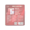 舒蕾洗漱旅行套装（50ml+50ml+30g）