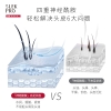舒蕾头皮水润柔滑去屑洗发露50ml