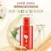 舒蕾山茶花莹亮滋养洗发露-100ml