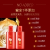 舒蕾山茶花莹亮滋养洗发露-100ml