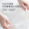 舒蕾波卡莉香深层洁净香氛洗衣液500g