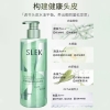 舒蕾张若韵烁金礼盒套装 1000ml