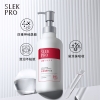 舒蕾PRO三生有幸洗护沐套装 1305ML