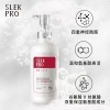 舒蕾PRO三生有幸洗护沐套装 1305ML