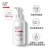 舒蕾PRO430ml头皮专研组合四件套【似水年华】