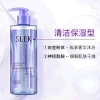 舒蕾秋硕.伴月七件套2060g