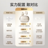 SANAG塞那S2S蓝牙耳机耳夹式不入耳无线气传导高音质运动耳机