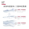  舒蕾水漾保湿沐浴露-711ml/瓶