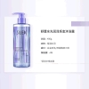 舒蕾水光润泽烁金沐浴露-400g