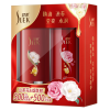 舒蕾山茶花烟酰胺洗沐礼盒（500ml+500ml）