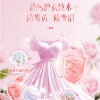 舒蕾波卡莉香护衣防串色香氛洗衣液-5kg