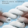 舒蕾波卡莉香精油香氛多效浓缩洗衣凝珠20颗（240g）三腔