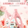 舒蕾波卡莉香除螨除菌净护洗衣液-1.58kg/2.1KG/3.1KG