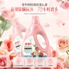 舒蕾波卡莉香除螨除菌净护洗衣液-1.58kg/2.1KG/3.1KG
