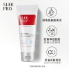 舒蕾PRO洗护沐套装（70ml+70ml+50ml）
