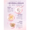 舒蕾蚕丝保湿顺滑洗发露-100ml