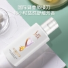 舒蕾蚕丝保湿顺滑洗发露-100ml