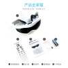 践程可视眼部按摩仪HY001