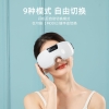 践程磁石振动眼部按摩仪HY008