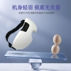 践程磁石振动眼部按摩仪HY008