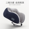践程按摩护颈枕UM-2
